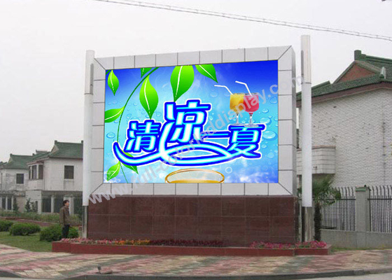 Iron Material Outdoor Fixed LED Display P20 For Live Show / Super Market