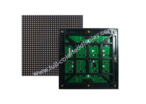Full Color LED Display Module Wide Viewing Angle