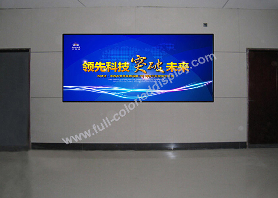 Rgb Indoor Full Color Led Display Panel , P2.5 High Definition Big Led Screen Iron Cabinet