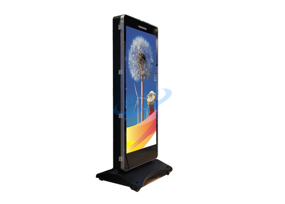 Outdoor Freestanding Digital Signage High Definition