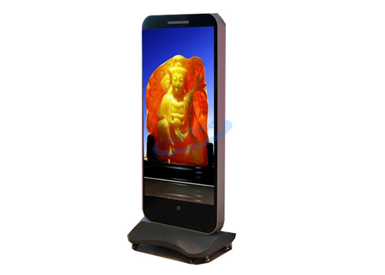 Outdoor Freestanding Digital Signage High Definition