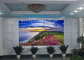 P1.25 / P1.5 / P1.875 / P2.5 / P3 Outdoor Electronic Display Boards LW-VI Series 