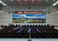 Wide View Angle Fixed Installation Led Display P3 / P4 / P5 / P6