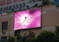 P4 Full Color LED Display , MBI5124 ic led backdrop screen wide viewing angle