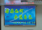 1/8 Scan P6 high definition video HD LED Display with AC220V / 110V±10% voltage input