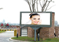 P4.81 curved ultrallight outdoor Full Color LED Display screen Energy saving 110~240 voltage