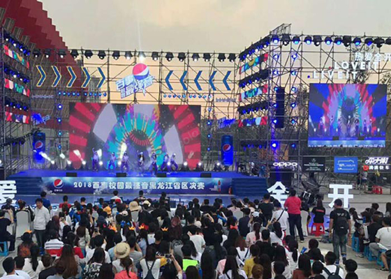 Die-casting P4.81 outdoor Rental LED Display screen