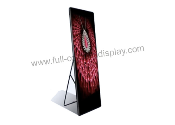 HD P6 Light Weight LED Poster Display AC 110V -240V For Reception / Store Decoration