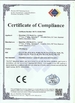 China Shenzhen LED World Co.,Ltd certification